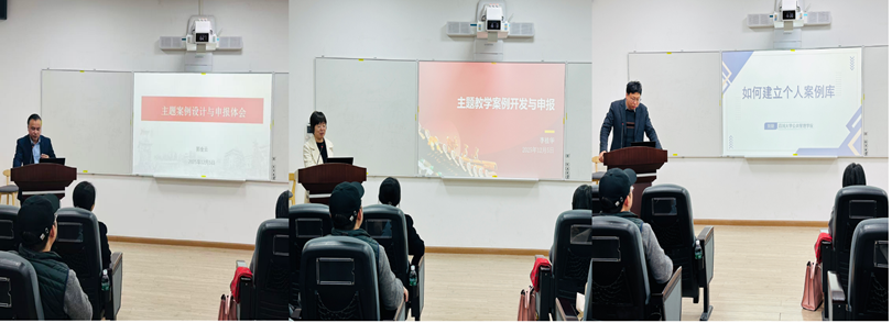 演示文稿1_01(3)